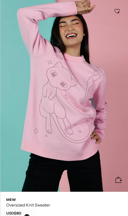 Blackmilk Mew Sweater