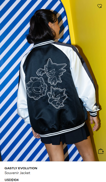 Blackmilk Gastly line jacket