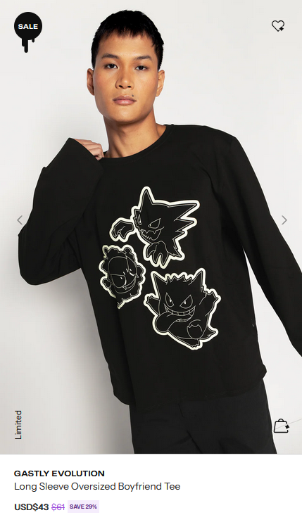 Blackmilk Gastly line tee